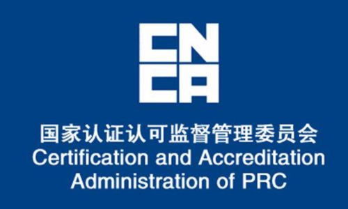 玻璃行业品牌管理的多元关系网络构建 关键单位与合作策略