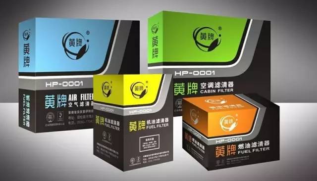 黄牌滤清器黄亭生 塑造技术性、服务型的品牌管理之道