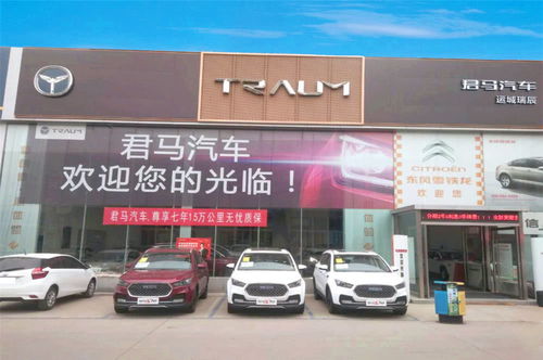 即将被淘汰的4个汽车品牌,专家提醒 买车时注意,避免售后无处可寻