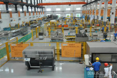 品牌 企业价值的核心与品牌管理的战略路径